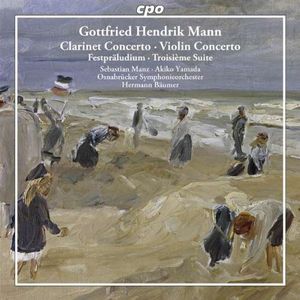 Orchestral Works , Akiko Yamada