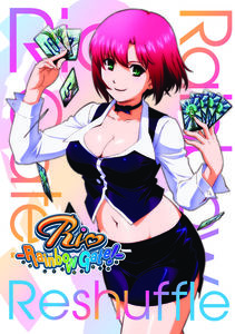Rio: Rainbow Gate Reshuffled , Marina Inoue
