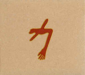 The Glowing Man Dlx , Swans
