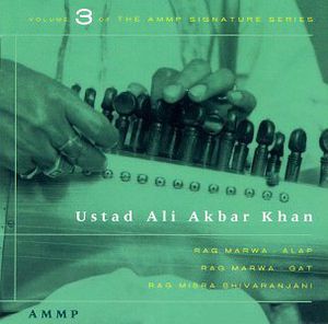 Signature Series 3 , Ali Akbar Khan