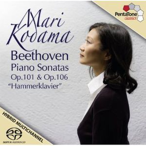 Piano Sonatas , Ludwig van Beethoven
