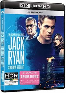 Jack Ryan: Shadow Recruit [Import]