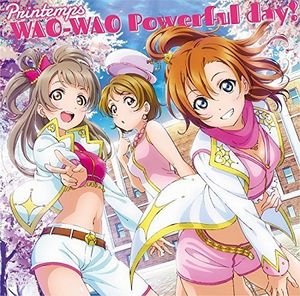 Wao-Wao Powerful Day! (Original Soundtrack) [Import]