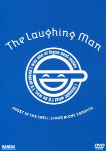 Ghost in the Shell: Stand Alone Complex - Laughing , Akio tsuka