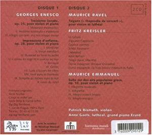 Miroirs , Anne Gaels