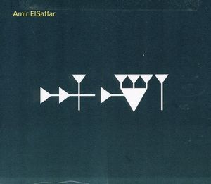 Inana , Amir ElSaffar