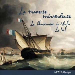 La Traverse Miraculeuse , La Nef