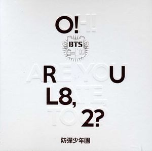 O!Rul8 2? (Incl. 74-page booklet, two photocards and folded poster) , BTS