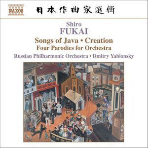 Four Paradies for Orchestra , Dmitry Yablonsky