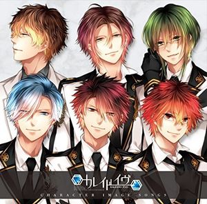 Kaleidoeve Character Image Song Album /  O.S.T. [Import]