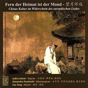 Fern Der Heimat Ist Der Mond