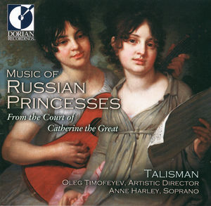 Music of Russian Princesses , Talisman