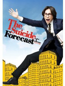 The Suicide Forecast