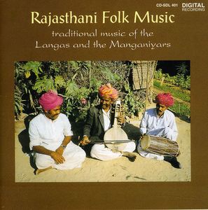Rajasthani Folk Music / Various , Various Artists