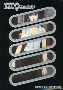 Ghost in the Shell 6: Stand Alone Complex 2nd Gig , Barbara Goodson