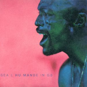 Human Beings/ Princess , Seal