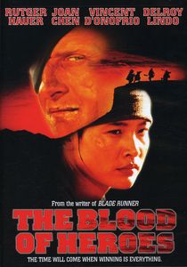 The Blood of Heroes (aka The Salute of the Jugger) , Vincent D'Onofrio