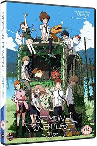 Digimon Adventure Tri. Part 1: Reunion [Import]