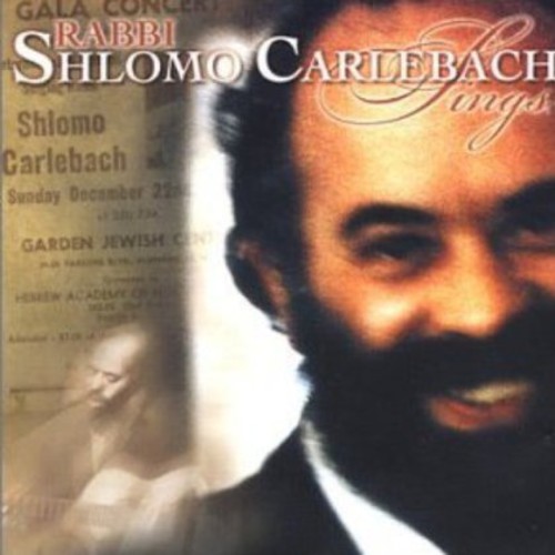 Rabbi Shlomo Carlebach Sings