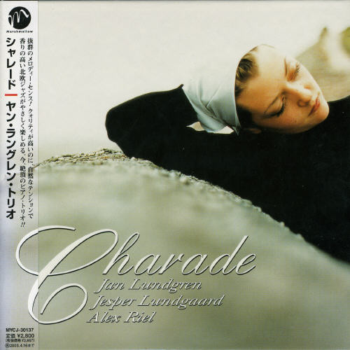Charade [Import]