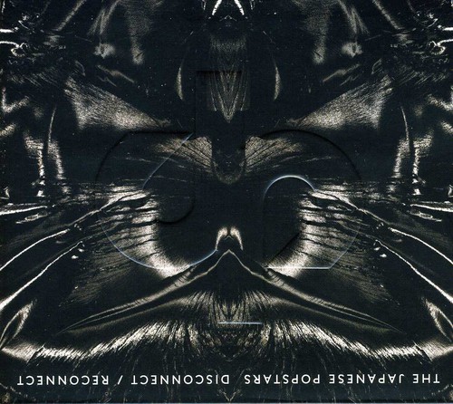 Disconnect/ Reconnect [Import]