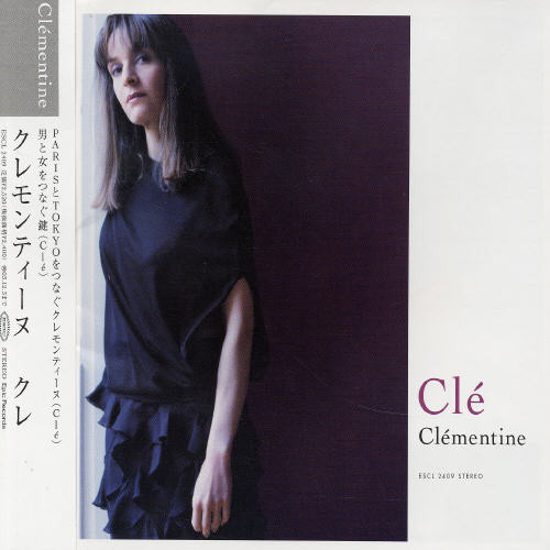 Cle [Import]