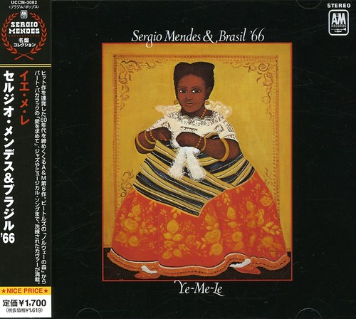 Sergio Mendes  & Brasil 66 - Ye-Me-Le (Jpn)