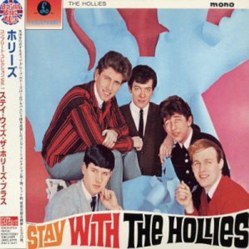Stay with Plus [Import]