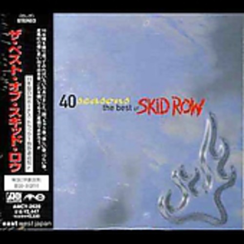 Forty Seasons-Best of [Import]