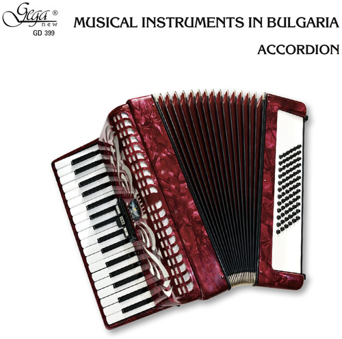 Musical Instruments in Bulgaria