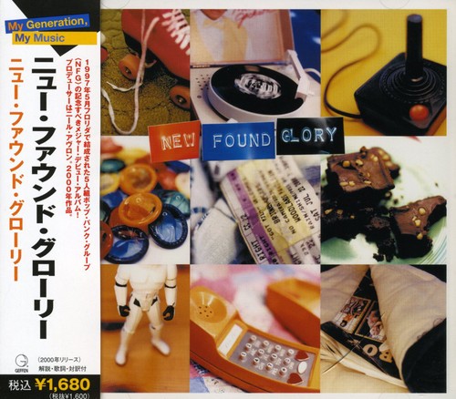 New Found Glory - New Found Glory