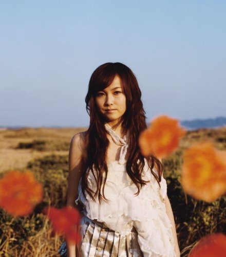 Azuki Iro
