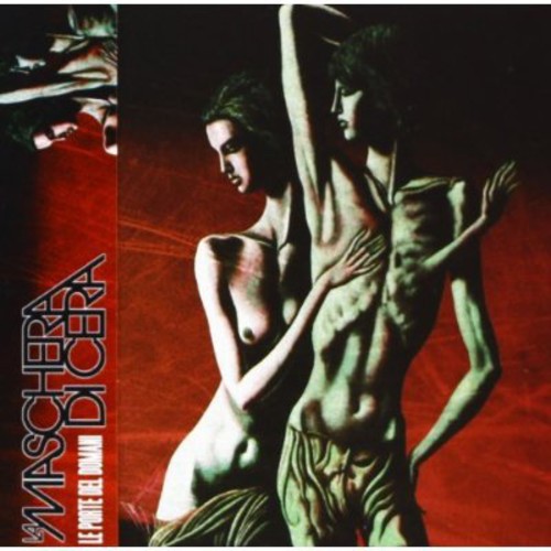 Le Porte Del Domani [Import]