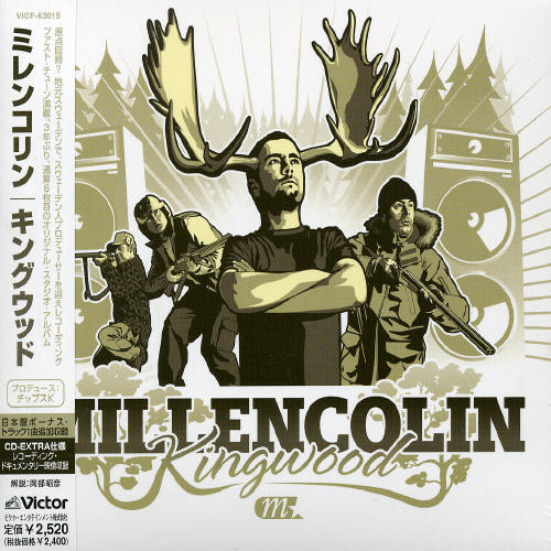 Kingwood [Import]
