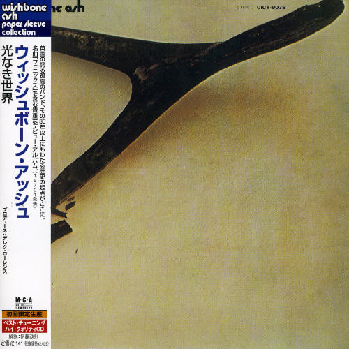 Wishbone Ash [Import]