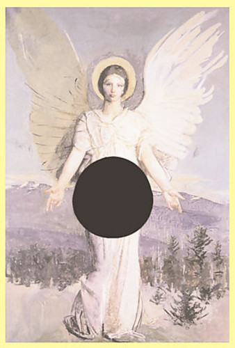 Glory Hole