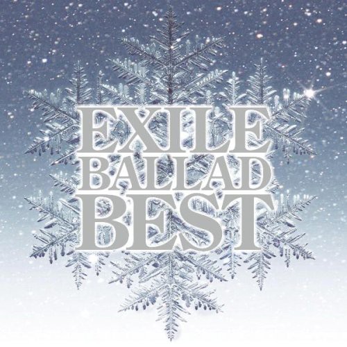 Exile Ballad Best [Import]