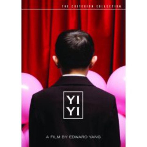 Chen Xisheng - Yi Yi (Criterion Collection)