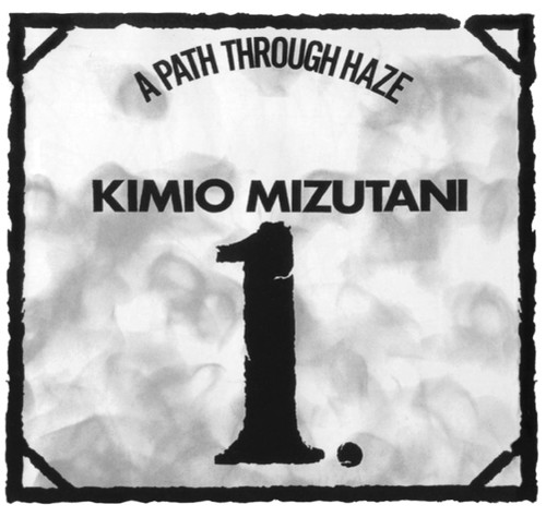 A Path Through Haze