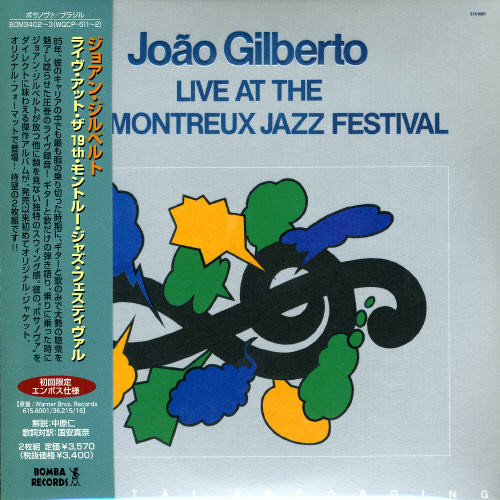 Live at Montreux 19th [Import]