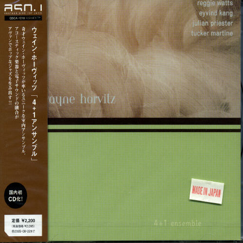 4+1 Ensemble [Import]