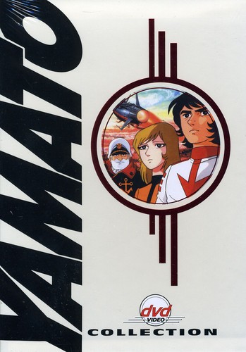 The Yamato Collection