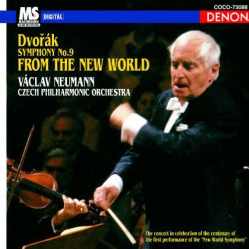 Dvorak: Symphony No. 9 'From the New World'