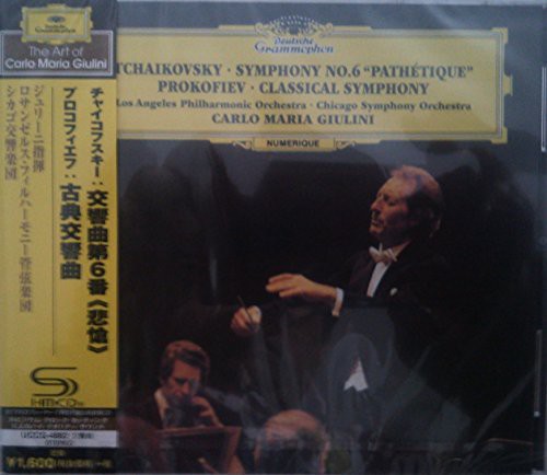 Carlo Maria Giulini - Tchaikovsky: Symphony No.6. Prokofie (Jpn) (Shm)