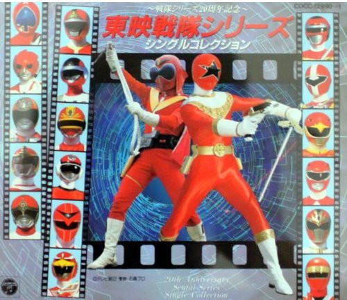 Single Collection [Import]