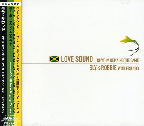 Love Sound -Rhythm Remains Same [Import]