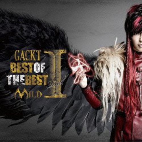 Best of the Best 1: Mild [Import]