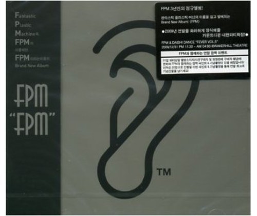FPM [Import]