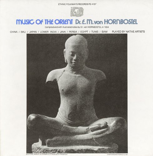 Music Of The Orient - Music of the Orient / Various