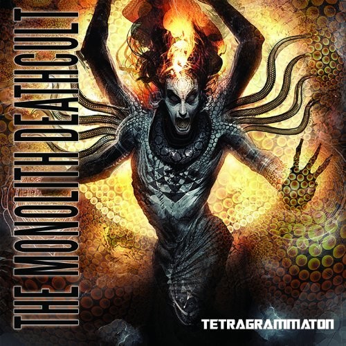  - Tetragrammaton